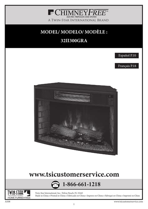 PRODUCT SPECIFICATIONS VOLTAGE AMPS WATTS 120VAC, 60 Hz 11. . Www tsicustomerservice com